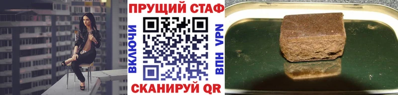 Какие есть наркотики Чегем АМФЕТАМИН  Мефедрон  Бошки Шишки  КОКАИН 