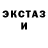 Метадон мёд guyver2.0