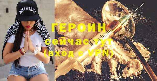 mdpv Баксан