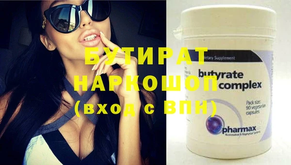 mdpv Баксан