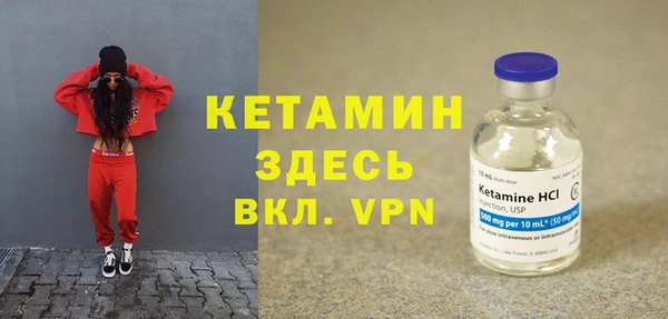 mdpv Баксан