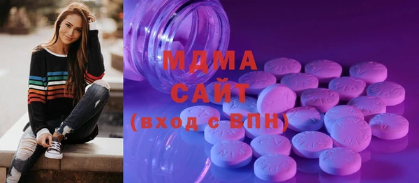 mdpv Баксан