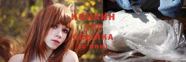 mdpv Баксан