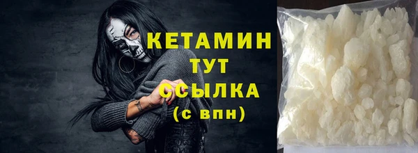 mdpv Баксан