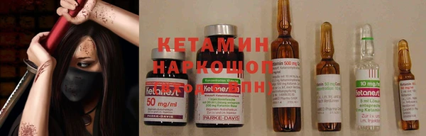 стафф Балабаново