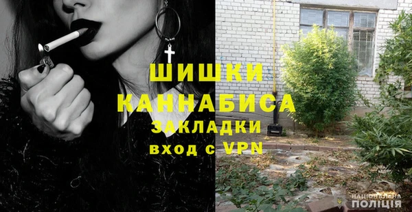стафф Балабаново