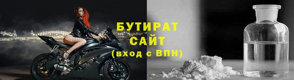 mdpv Баксан