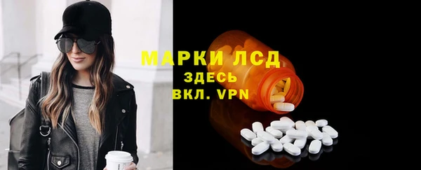 mdpv Баксан