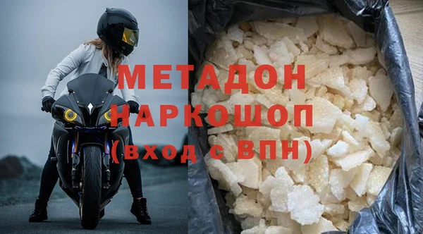 mdpv Баксан