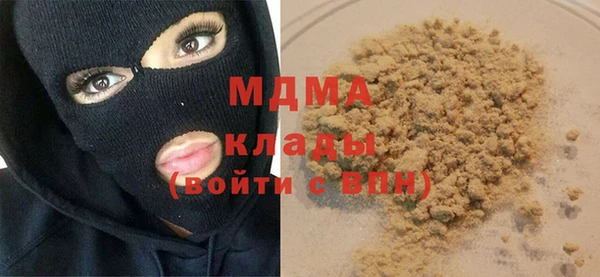 mdpv Баксан