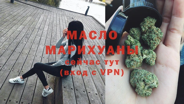 стафф Балабаново