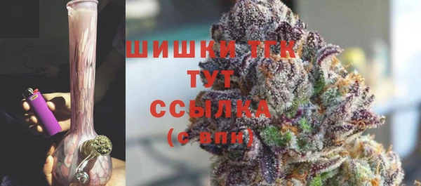 стафф Балабаново