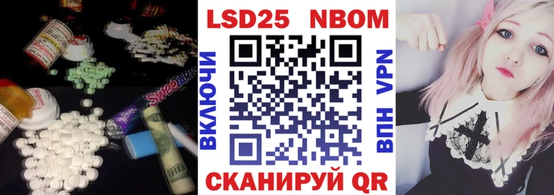 ЛСД экстази кислота Чегем