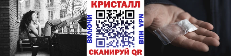 МЕТАМФЕТАМИН винт  Чегем 