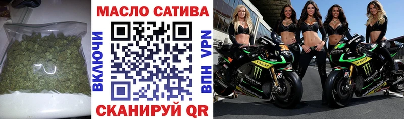 купить наркотики цена  Чегем  гидра зеркало  Дистиллят ТГК гашишное масло 